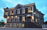 Kupecheskij Dom Hotel - Bãi đậu xe