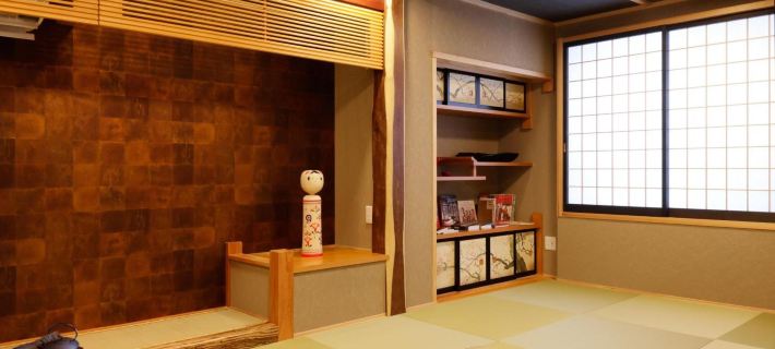 Hotel WAMARE Onikobe Hotels in Osaki