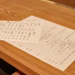 KAMAKURA HOTEL - breakfast