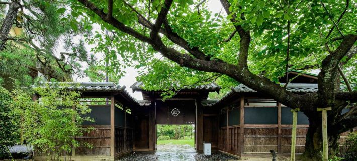Ryokan Onomichi Nishiyama Ξενοδοχεία στην πόλη Ονομίτσι