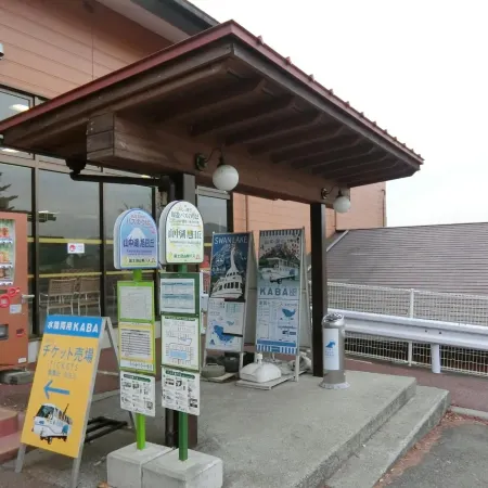 Asia Hotel Fujisan