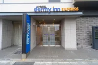 Dormy Inn Express Matsue - 3-Star