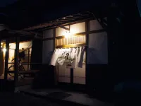 Kinoya Hostel - Hostels