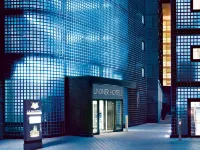 Lindner Hotel Cologne am Dom