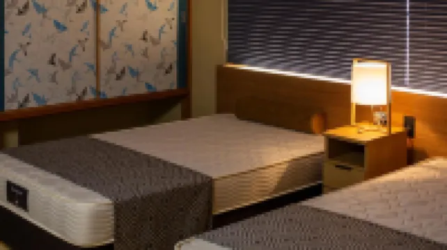 Kinosaki Onsen Kawaguchiya Honkan