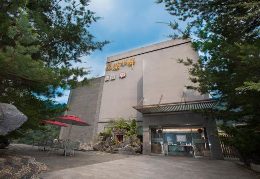 우라이 호텔 추천