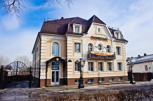 Reavil Hotel Hotels in Arzamas