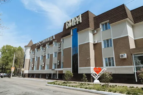 Hotel Bira Hotels in Birobidzhan