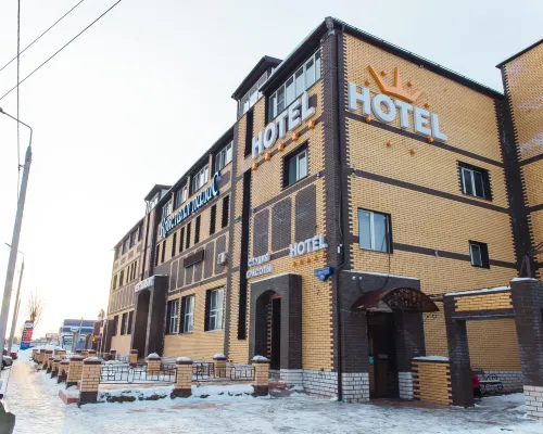 Kristall Palas Hotel โรงแรมในตเวียร์