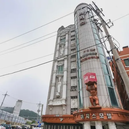 Taebaek Egis