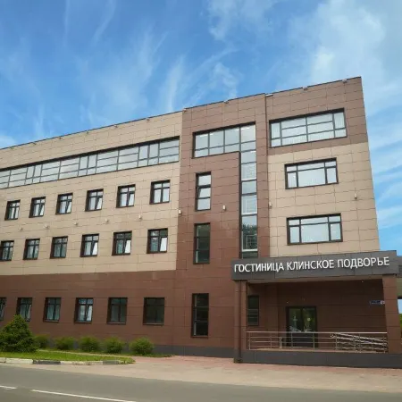 Клинское Подворье Отели в г. Клин