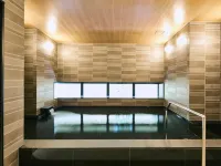 Hotel Intergate Hiroshima Hotels near Ogonzan Mountain