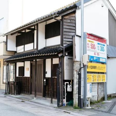 Casaya Tabi-NE