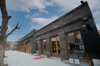 อาฮิสกา ปาลาส โรงแรมใน