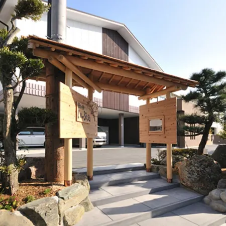 Hanano Koyado Jyu-Bei