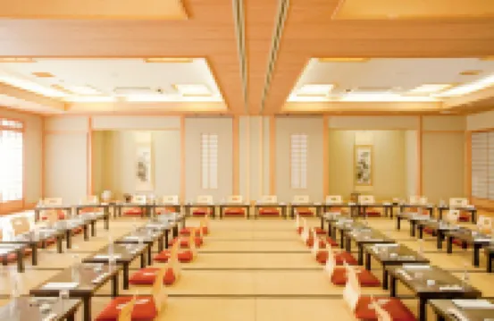 International Hotel Ube