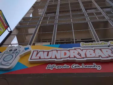 รูปภาพของทีเค โฮม #3