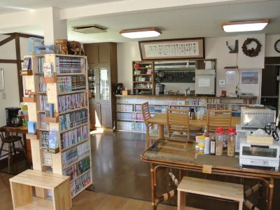 共有エリア 笑顔咲く宿 めぐみ雪の写真