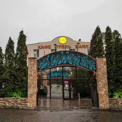 КДЦ