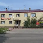 Yakutiya Hotels in 