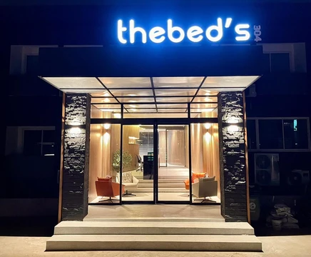 รูปภาพของเดอะเบส 304