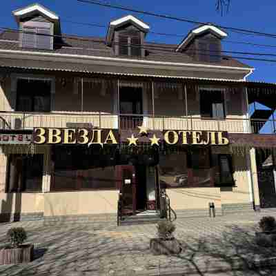 Zvezda Hotel Exterior