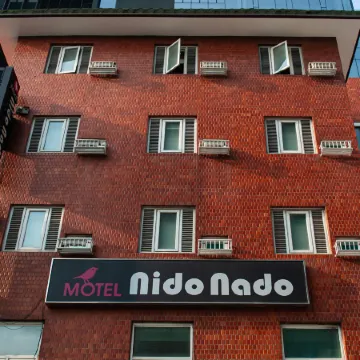 Nidonado Motel Отели рядом с достопримечательностью «Музей Trick Eye»