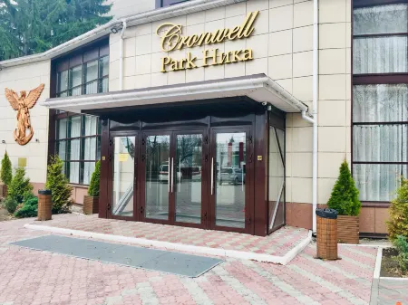 Cronwell Park Ника (Кронвелл Парк Ника)