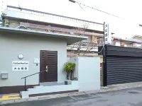 Oyama Guesthouse Kyoto - pemandangan pegunungan