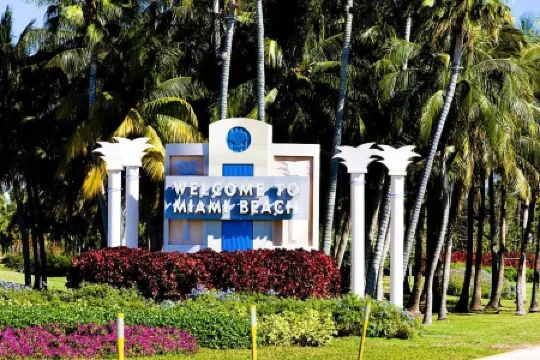 邁阿密機場南萬楓酒店及套房