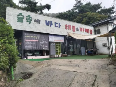 Wolbyeok Town