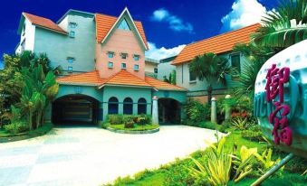 Royal Group Motel Ming Chen Branch