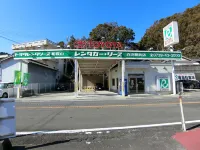 Minshuku Inn Shirahama Ekinoyado Hotels near Inabane-oji