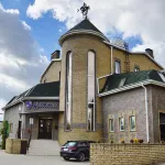 Donzhon Hotel