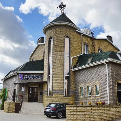 Донжон Отели в г. 