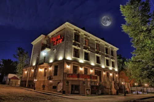 Plaza Hotel Hotels in Kokshetau