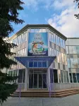 АМАКС Курорт «Орбита»