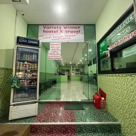 Variety Winner Hostel