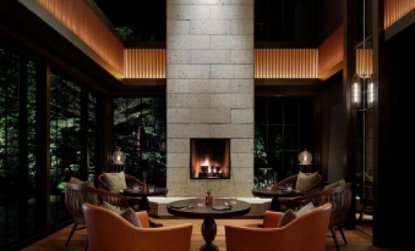 The Ritz-Carlton, Nikko