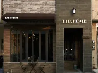 3 JD. HOME Hotel a Sun Moon Lake Ita Thao Wharf Market Place