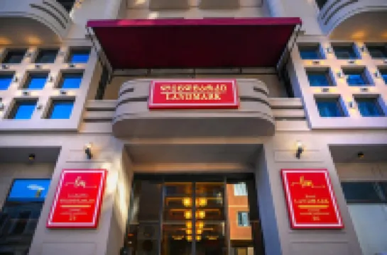 ランドマーク ホテル のホテル