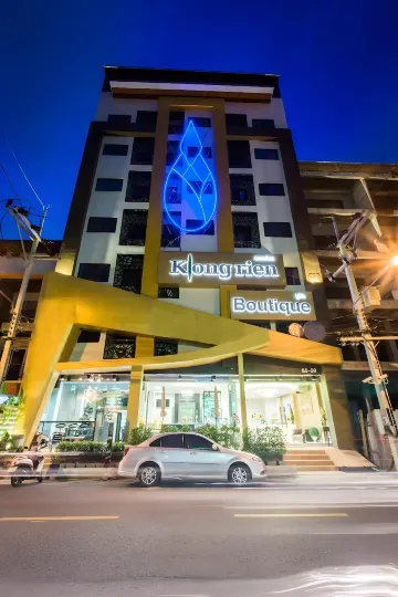 Klongrien Boutique Hotel