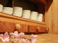Sakura.Nagoya 鄰近鸣海站的酒店