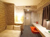 Hotel AreaOne Takamatsu City - 3-Star