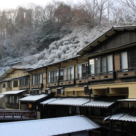 Yama No Yado Shinmeikan
