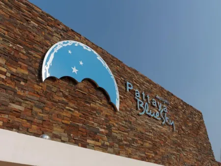 芭達雅藍天旅館