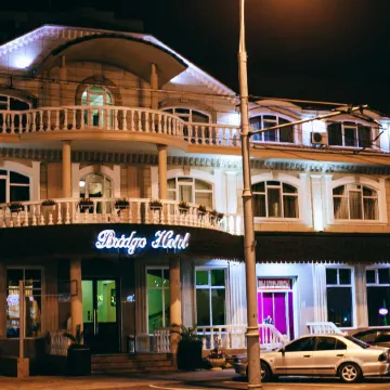 Bridge Hotel (Бридж Отель) от Травел Хотелс Антураж