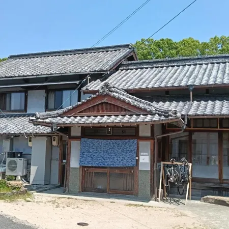 Tonari