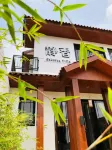 Villa Shizuka Tarogong Kaler 호텔