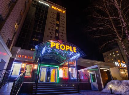 希博克薩里薩拉姆飯店